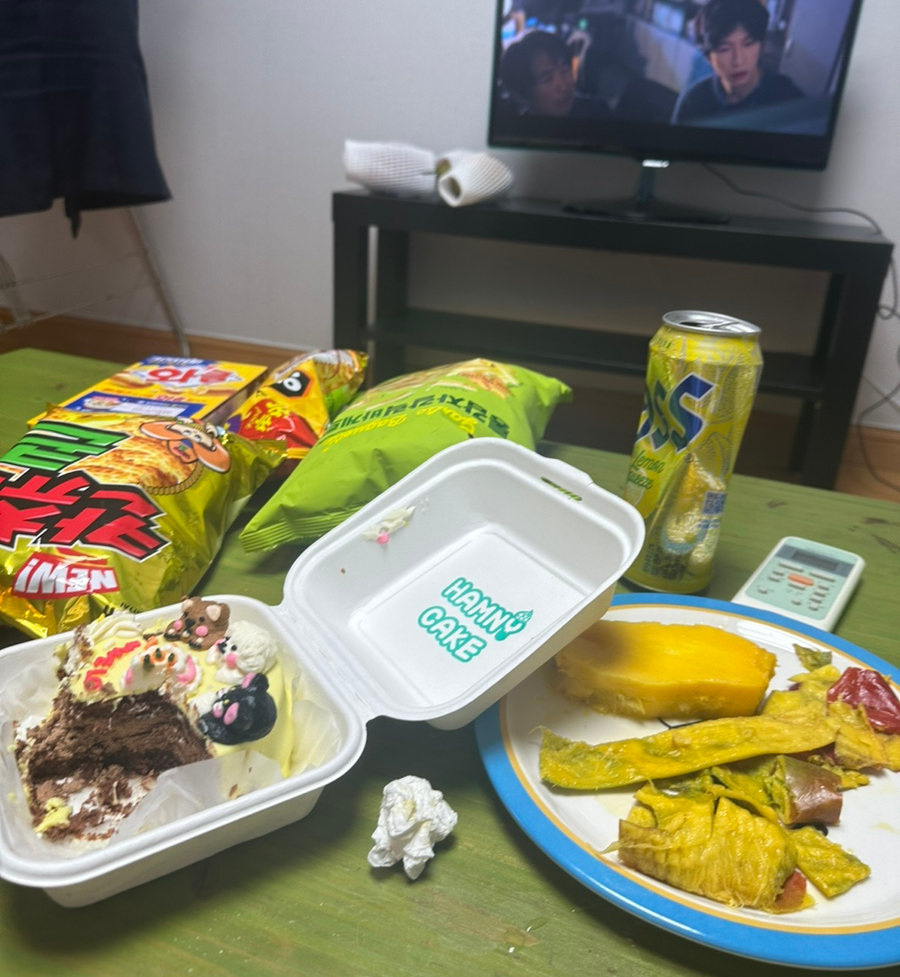 켈리인더볼 이미지