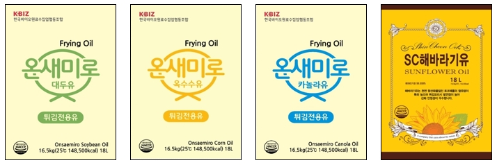 신천에코써플라이 이미지