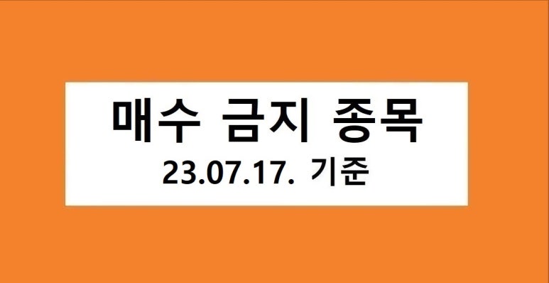 성일이엔지 이미지