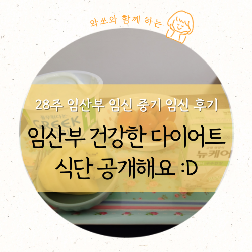평안중기 이미지