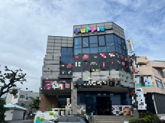 퍼플키즈카페 제주남원점 이미지