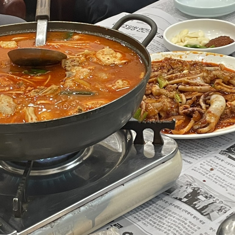 반디야식 이미지