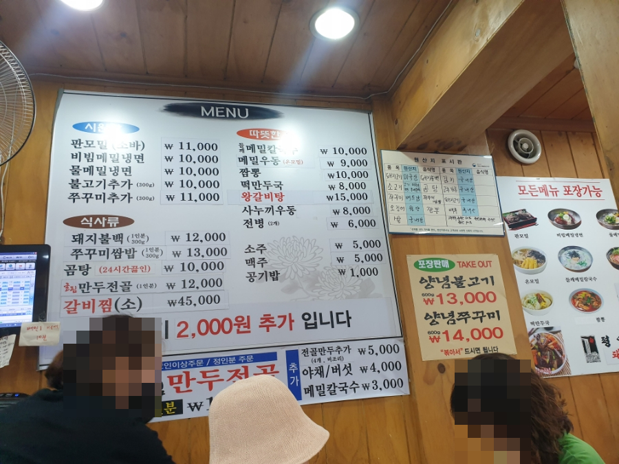 광명우신의원 이미지