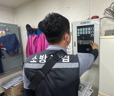 대건엔지니어링 이미지