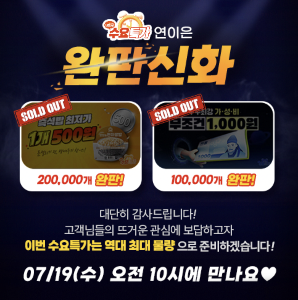 미트리(주) 이미지