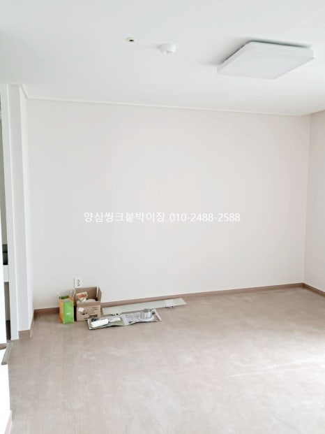 반도씽크，인테리어 이미지