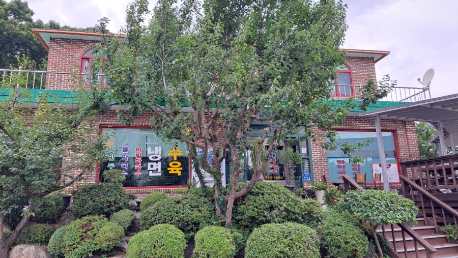 형제막국수 이미지