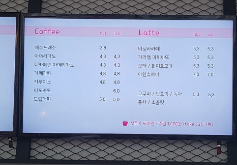 디오베네디또 이미지