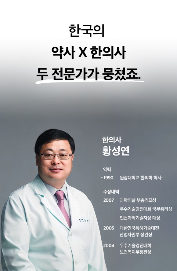 디디다(DDDA) 이미지