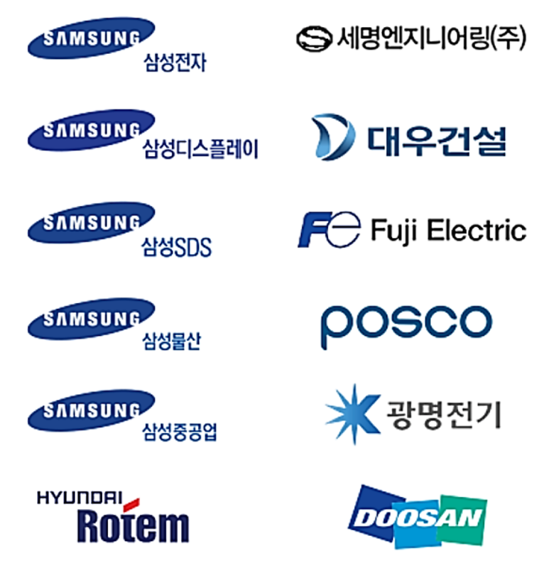 선진하이텍 이미지