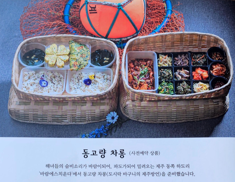 바람에스치운다 이미지