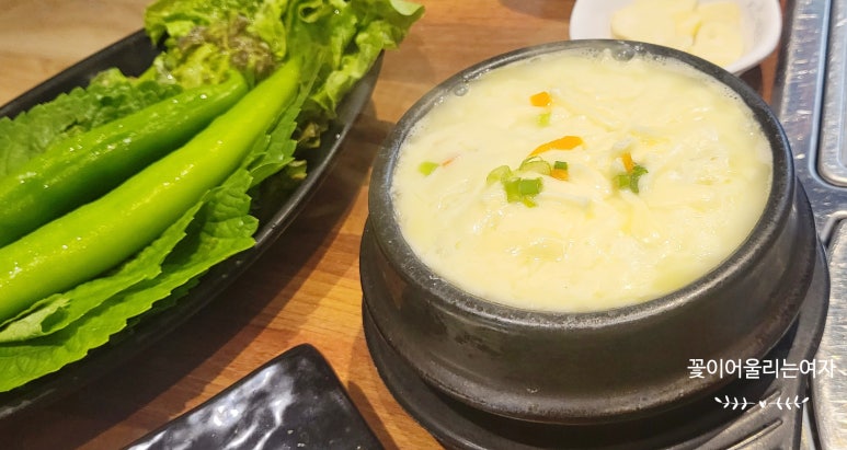 예돈가 이미지