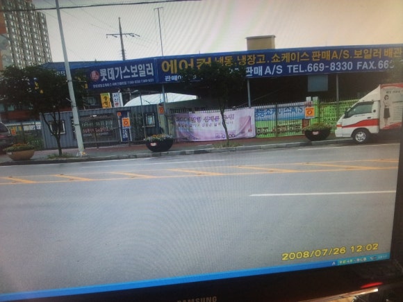 동신수도보일러 이미지