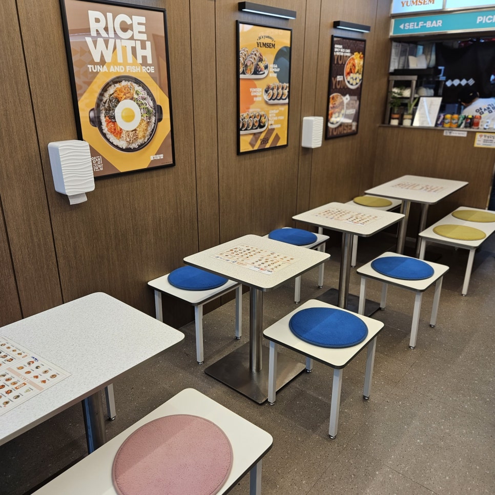 얌샘김밥 아산배방점 이미지