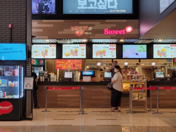 롯데시네마 상인 제5관 이미지