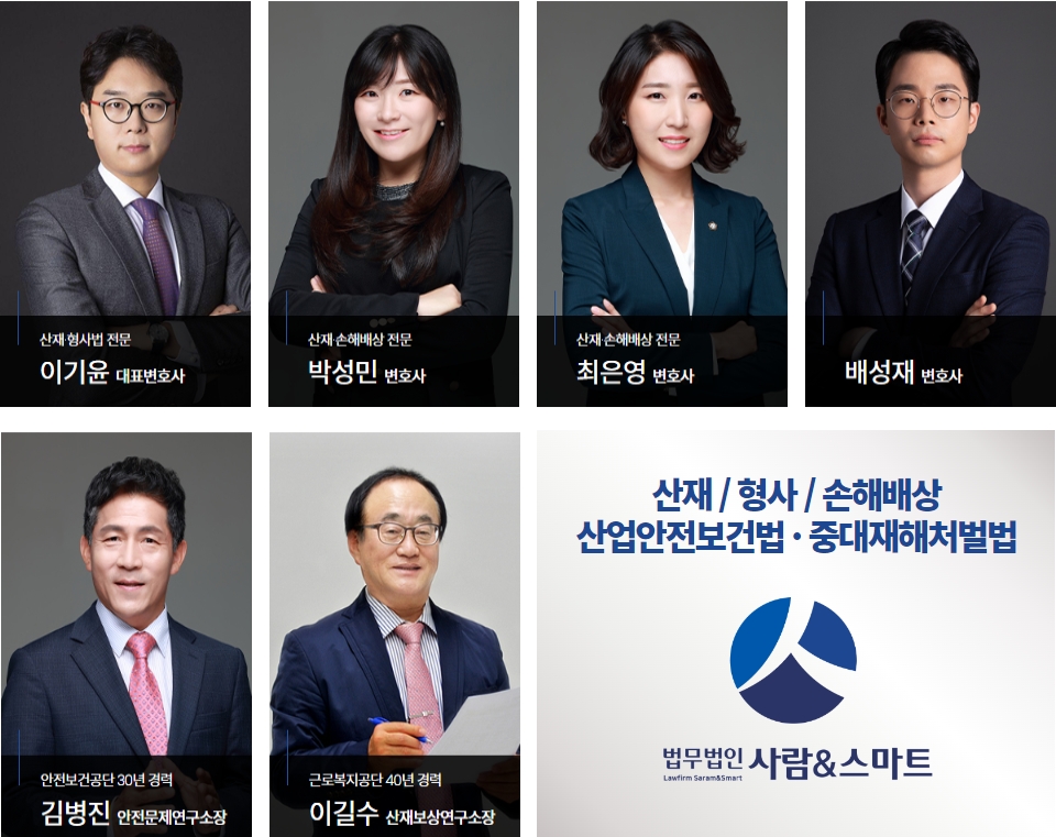 법무법인시민 이미지