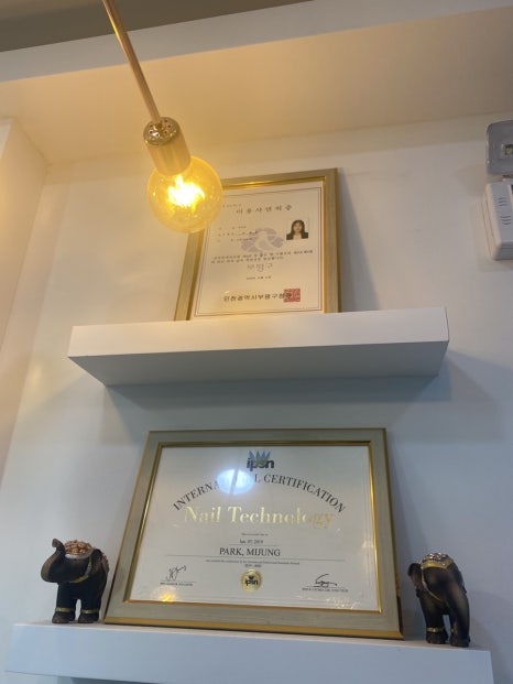 린네일 이미지