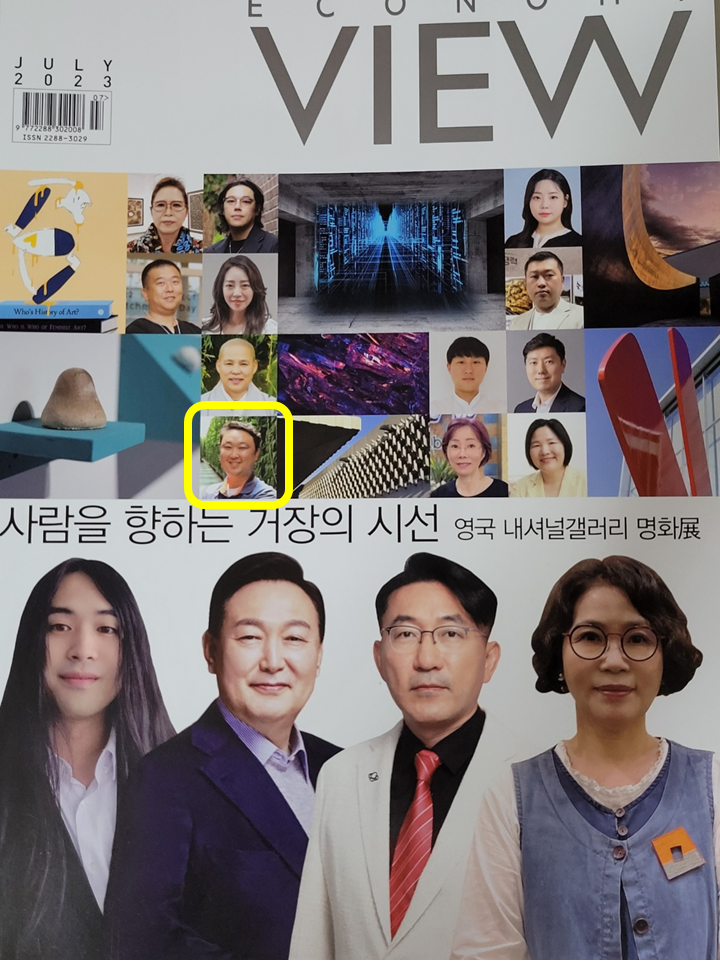 원일냉난방(주) 이미지