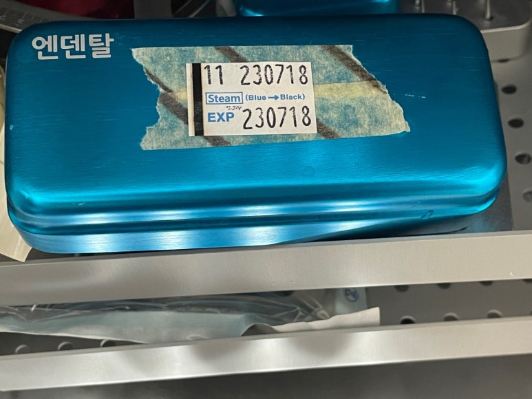 윤치과의원 이미지