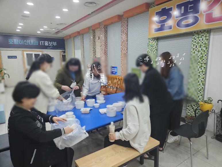 마음모아요양보호사교육원 이미지