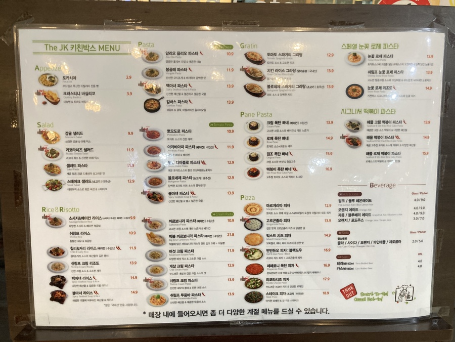 제이케이핸드폰 이미지