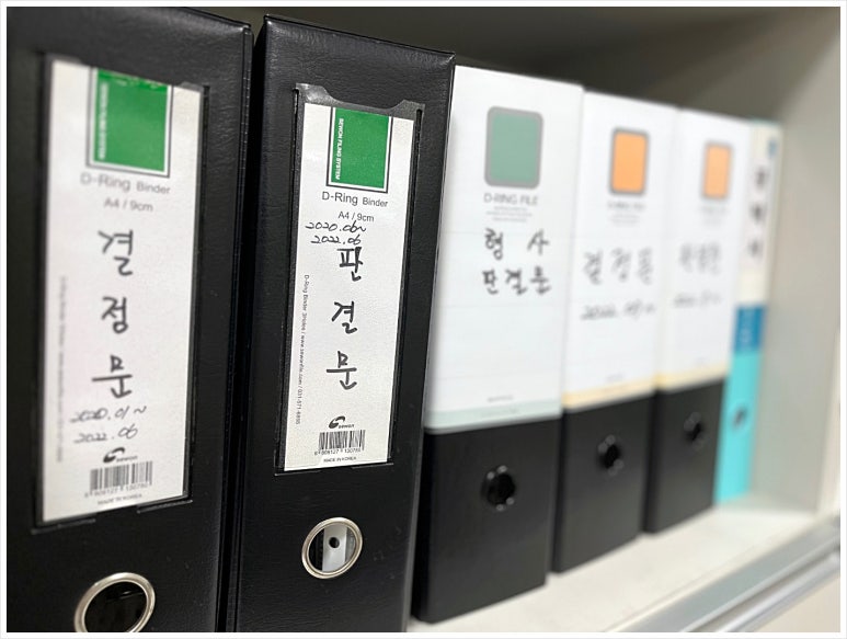 법률사무소대원 이미지