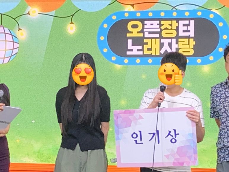 이비헬로 이미지