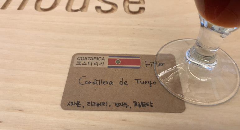 레터커피하우스 이미지