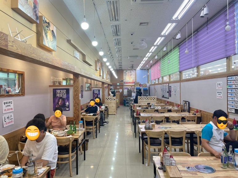 늘솜물회 이미지