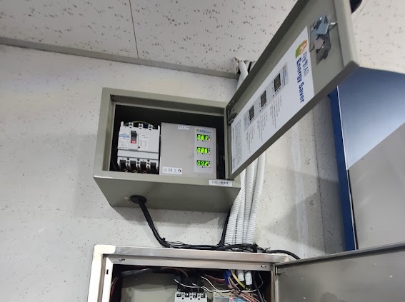 세이브전기안전관리 이미지
