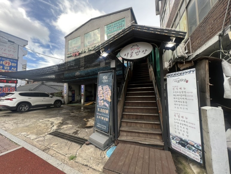 군포BYC 이미지