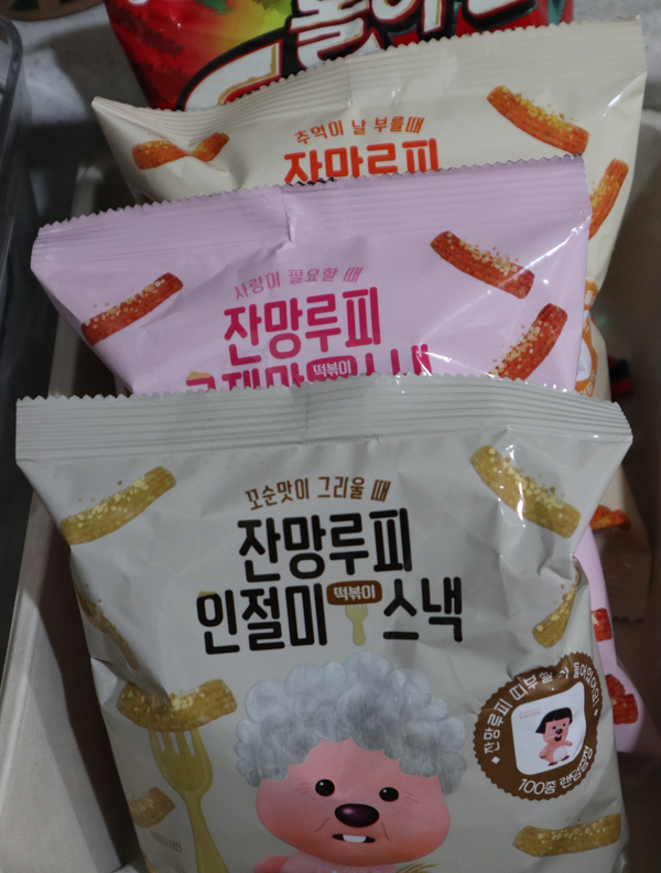 동양족발대명점 이미지