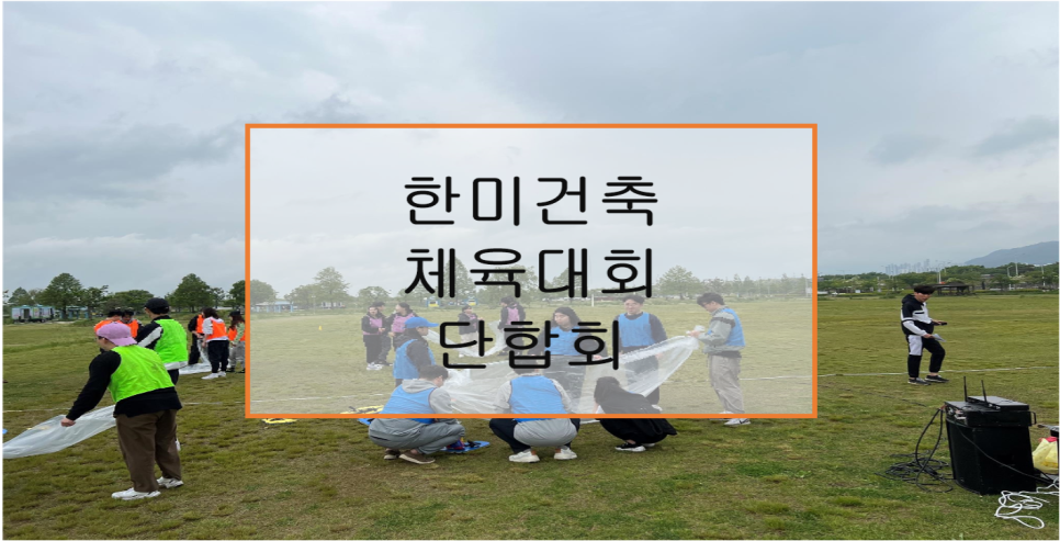 한미렌탈 이미지