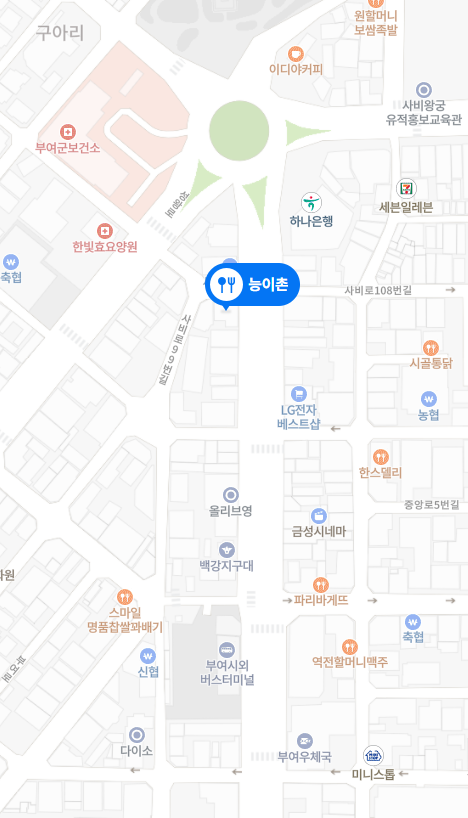 청일양복점 이미지