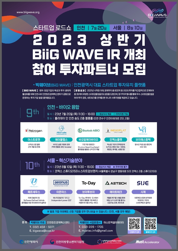 브이에스에이 이미지