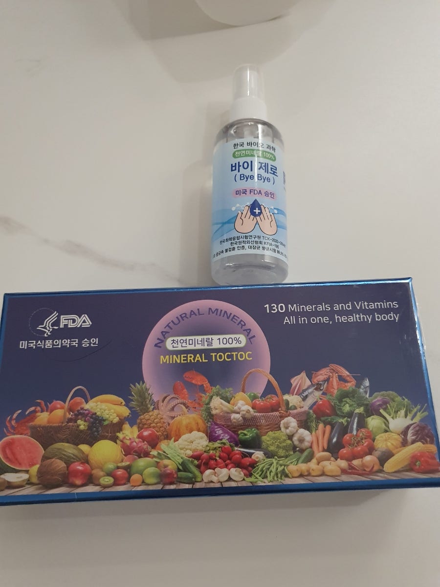 컵바이한 이미지