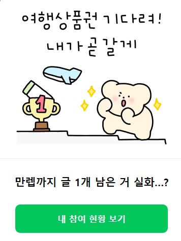 런(RuN)카페 이미지