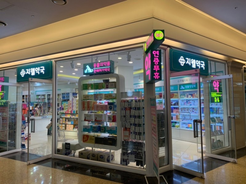 파리바게뜨충북 이미지