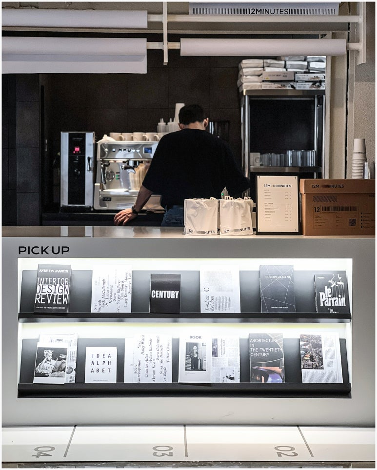 디자인미닛 이미지