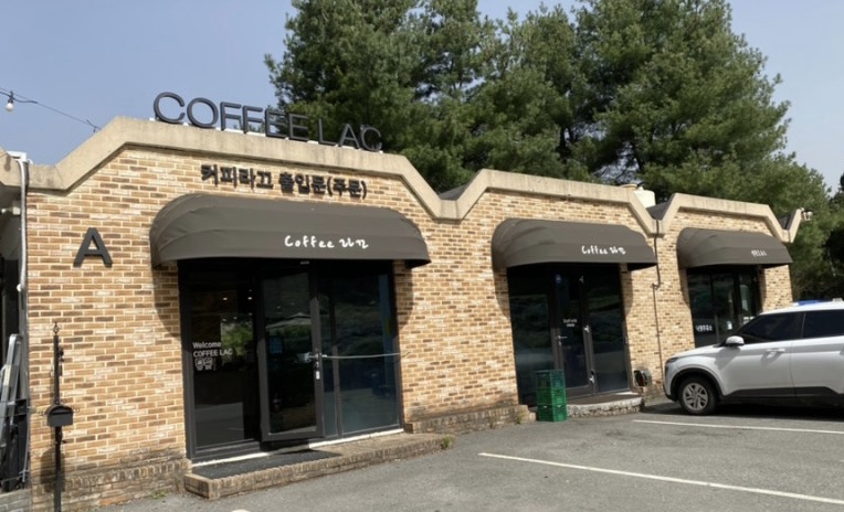낙원주유소 이미지