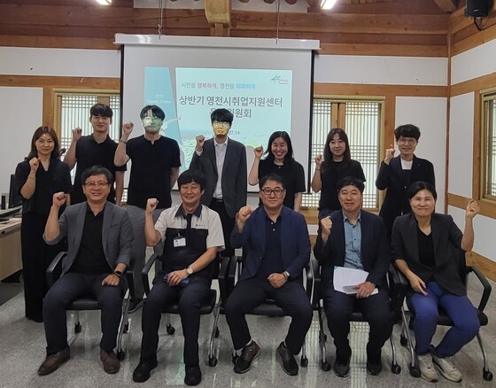 (사)경북경영자총협회 이미지