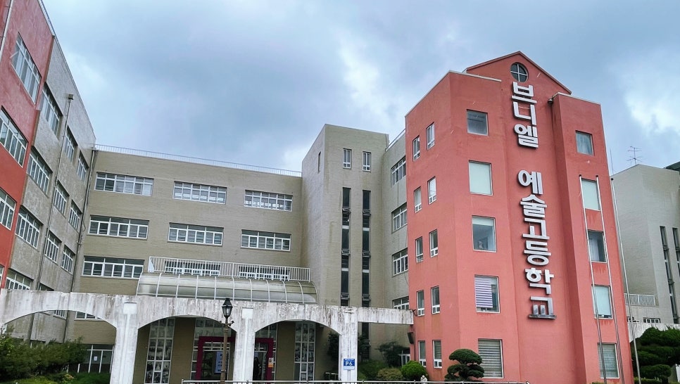 브니엘푸드 이미지