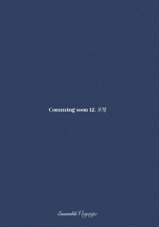 보야주 이미지
