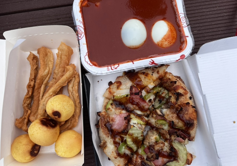 피자헛거제 이미지
