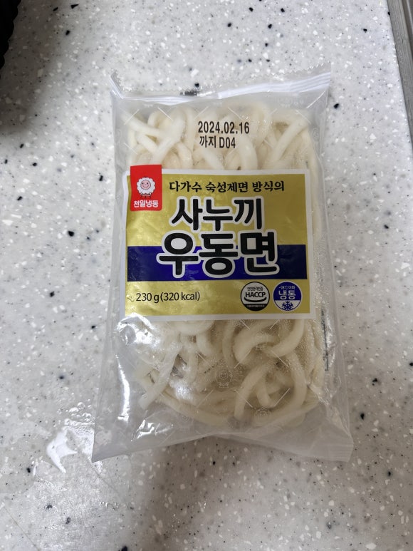 라라고기마켓 이미지
