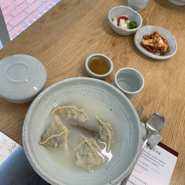 영주떡방앗간 이미지
