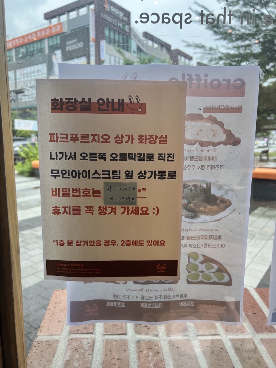 뚠뚠coffee 이미지