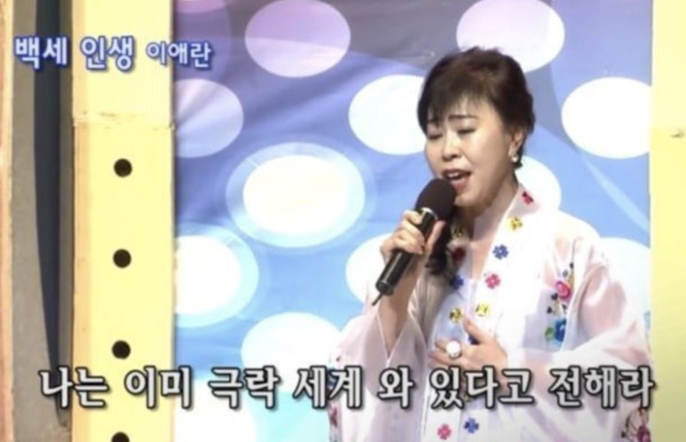 교촌치킨 진접장현리점 이미지