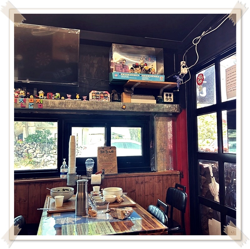 제주해 이미지