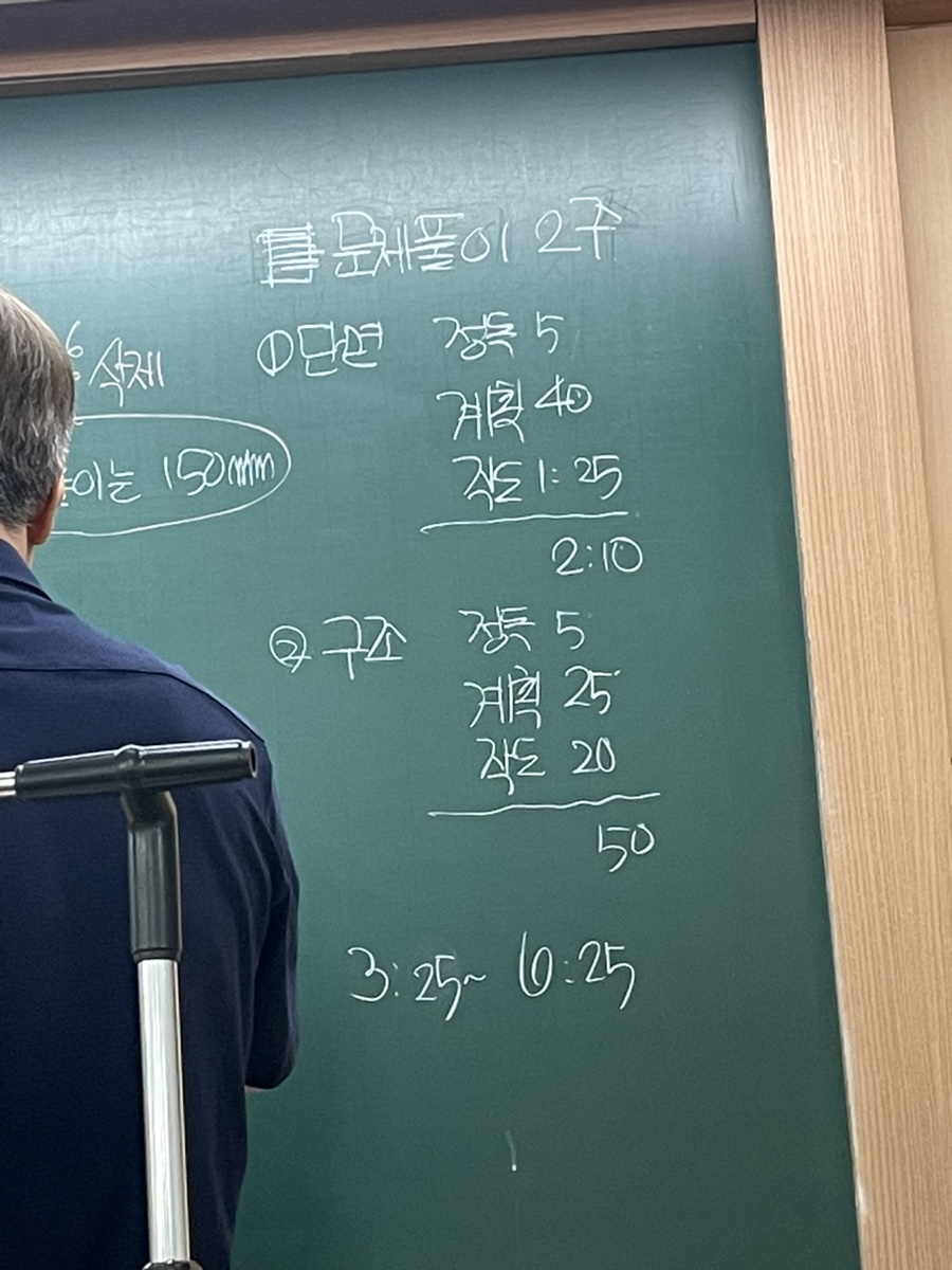 카이스에듀주 이미지